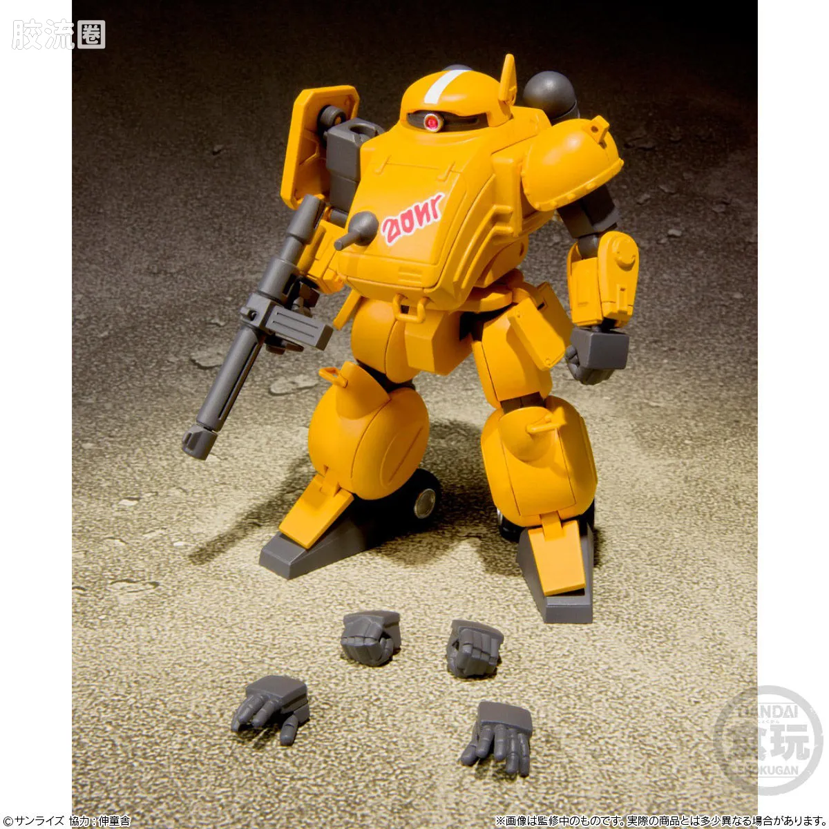 Super MiniPLA SMP 普通版 装甲骑兵 青之骑士物语Vol.4 - 图片